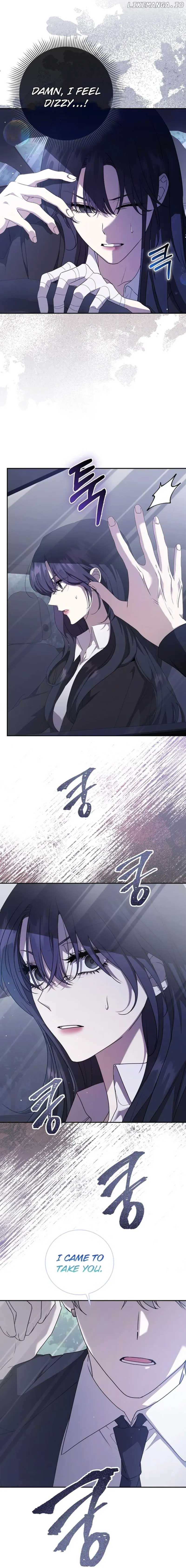 The Male Lead's Boyfriend is Obsessed With Me Chapter 19 - page 21
