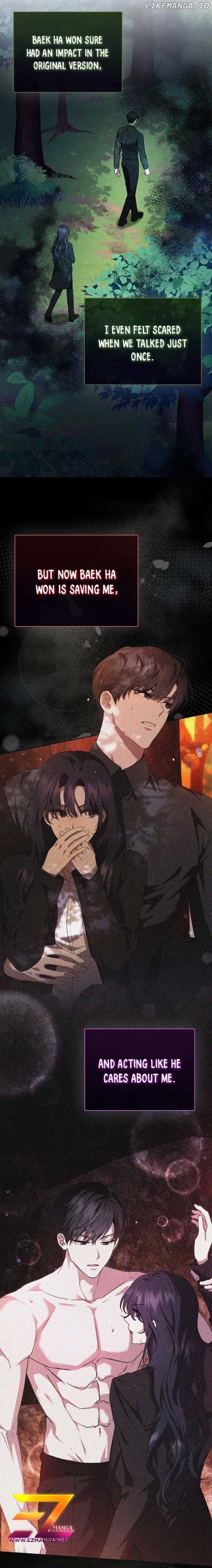 The Male Lead's Boyfriend is Obsessed With Me Chapter 19 - page 7