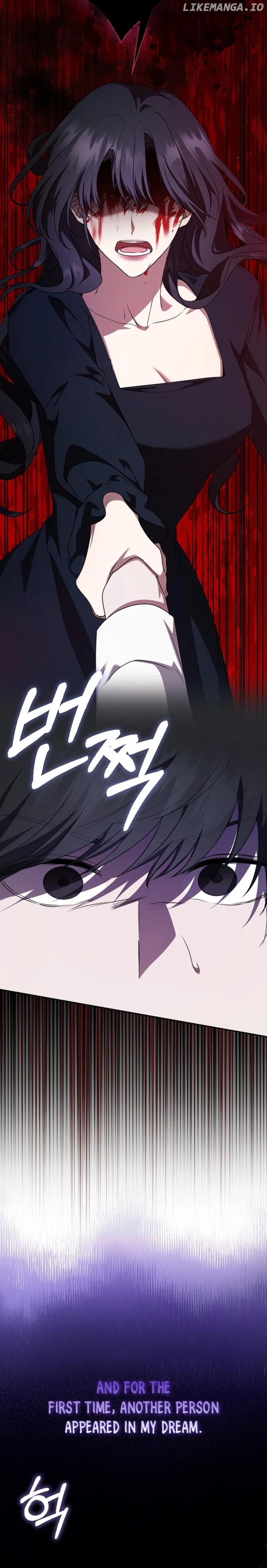 The Male Lead's Boyfriend is Obsessed With Me Chapter 21 - page 16