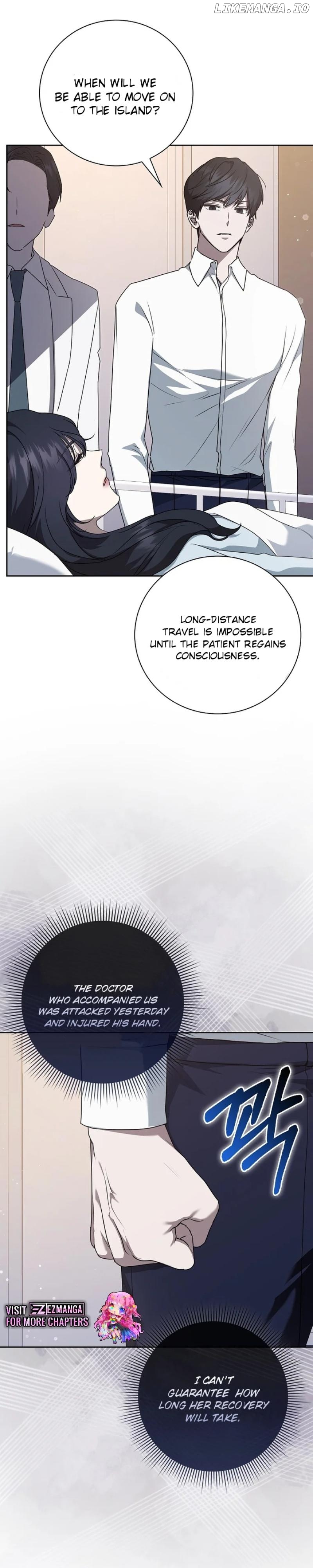 The Male Lead's Boyfriend is Obsessed With Me Chapter 21 - page 2