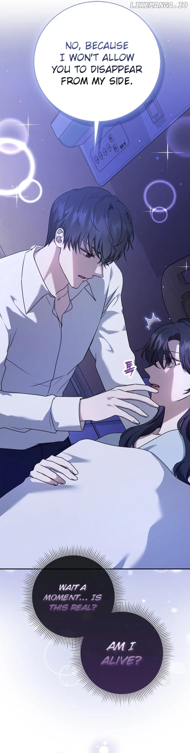 The Male Lead's Boyfriend is Obsessed With Me Chapter 21 - page 21