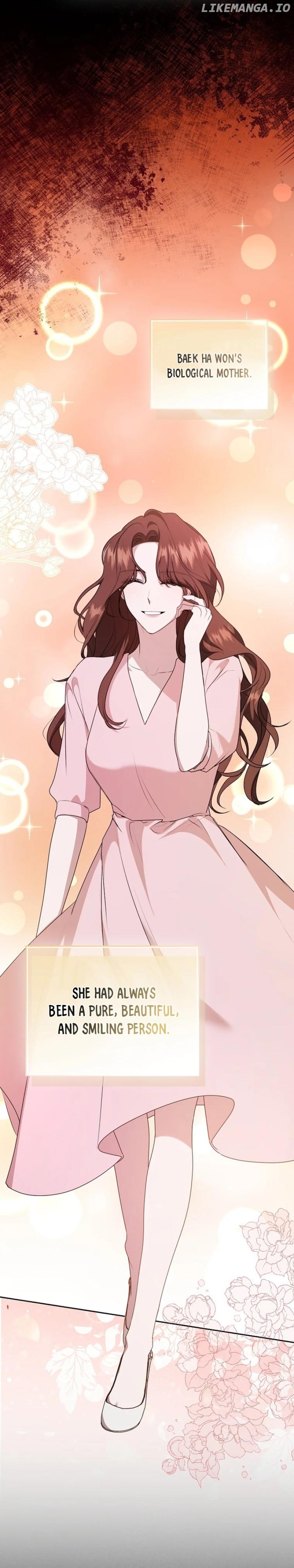 The Male Lead's Boyfriend is Obsessed With Me Chapter 21 - page 7