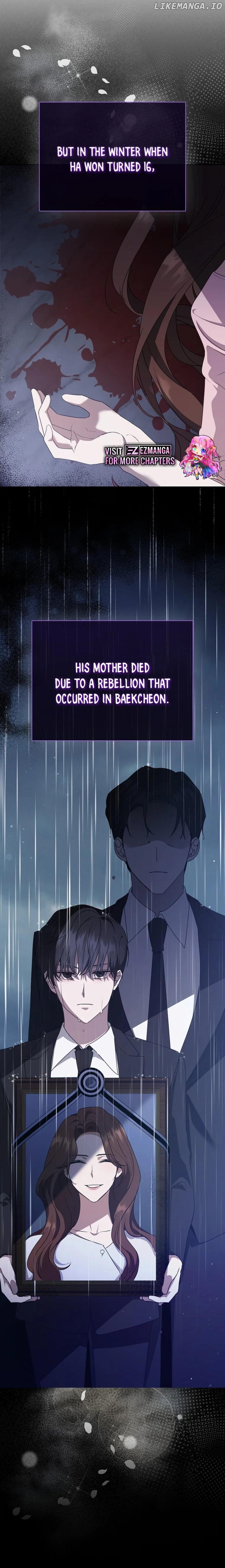 The Male Lead's Boyfriend is Obsessed With Me Chapter 21 - page 8
