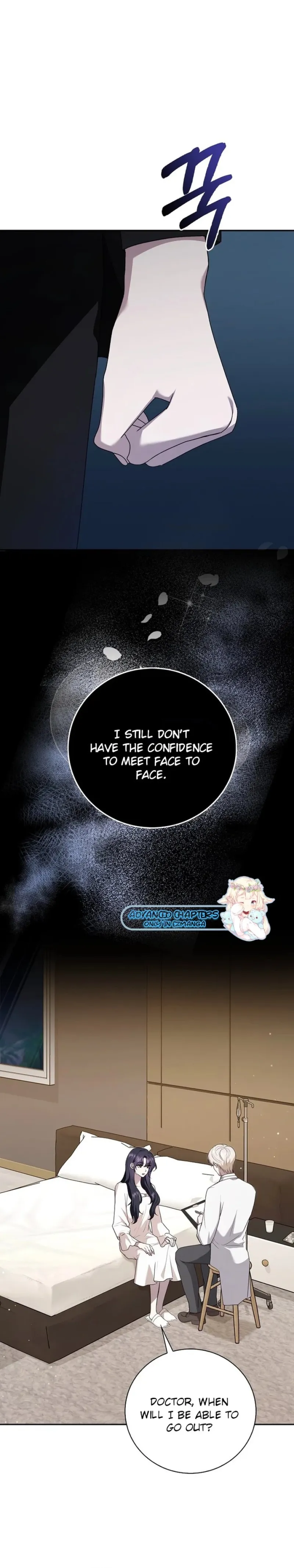 The Male Lead's Boyfriend is Obsessed With Me Chapter 22 - page 12