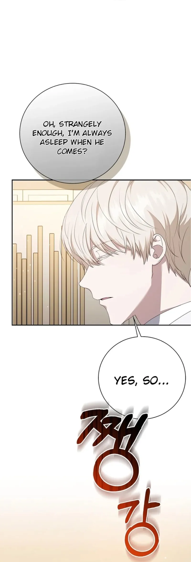 The Male Lead's Boyfriend is Obsessed With Me Chapter 22 - page 14