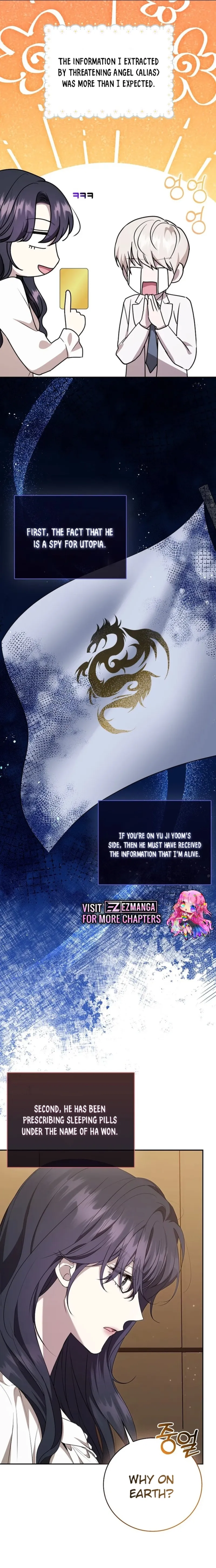 The Male Lead's Boyfriend is Obsessed With Me Chapter 22 - page 20