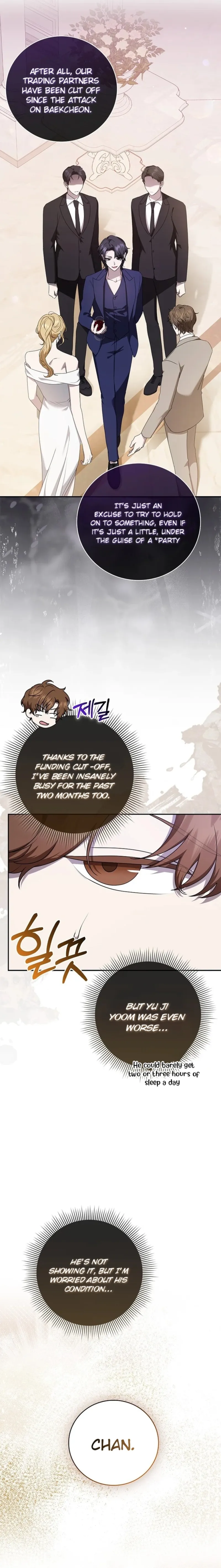The Male Lead's Boyfriend is Obsessed With Me Chapter 22 - page 3