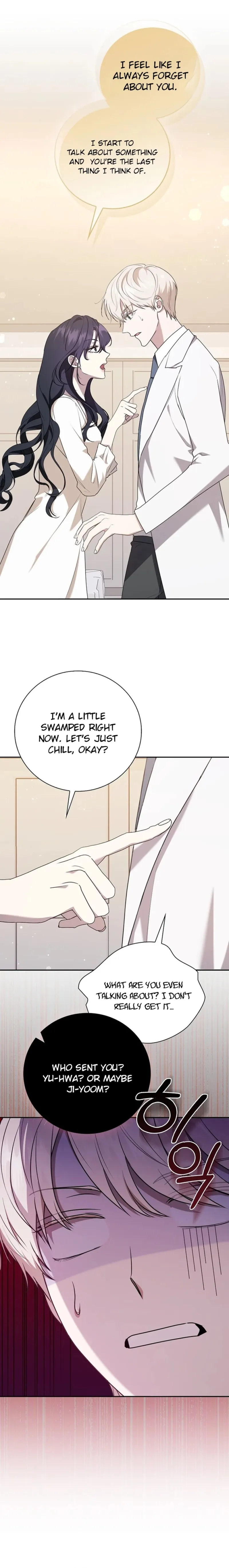 The Male Lead's Boyfriend is Obsessed With Me Chapter 23 - page 13