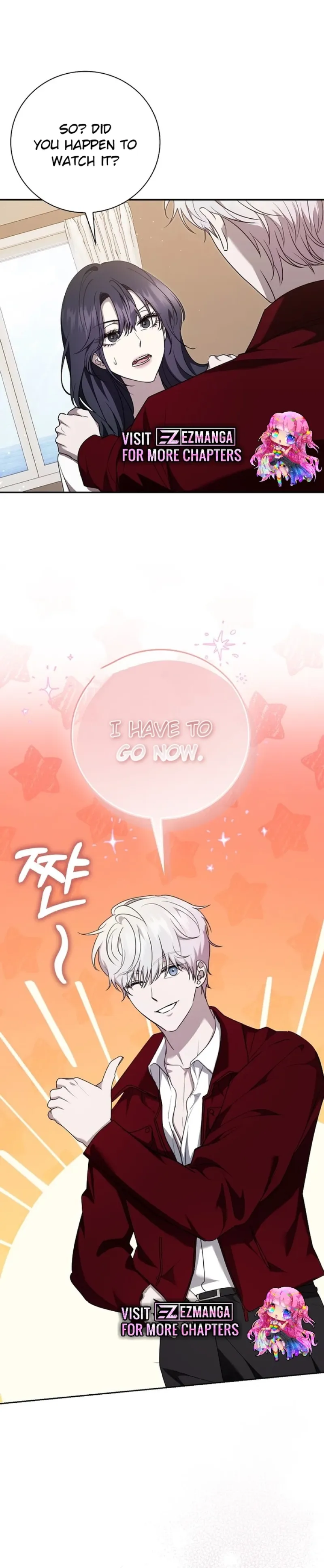 The Male Lead's Boyfriend is Obsessed With Me Chapter 23 - page 17