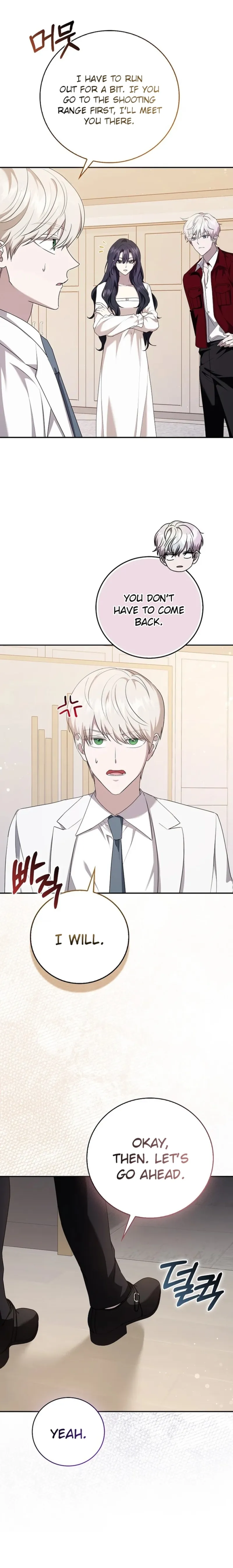 The Male Lead's Boyfriend is Obsessed With Me Chapter 23 - page 21