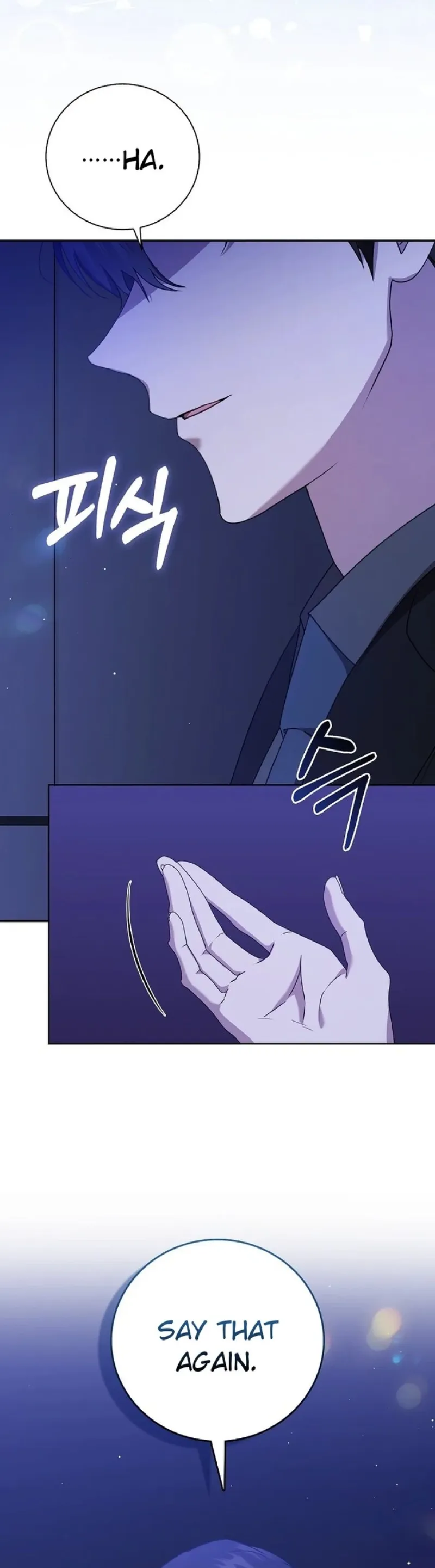 The Male Lead's Boyfriend is Obsessed With Me Chapter 23 - page 8