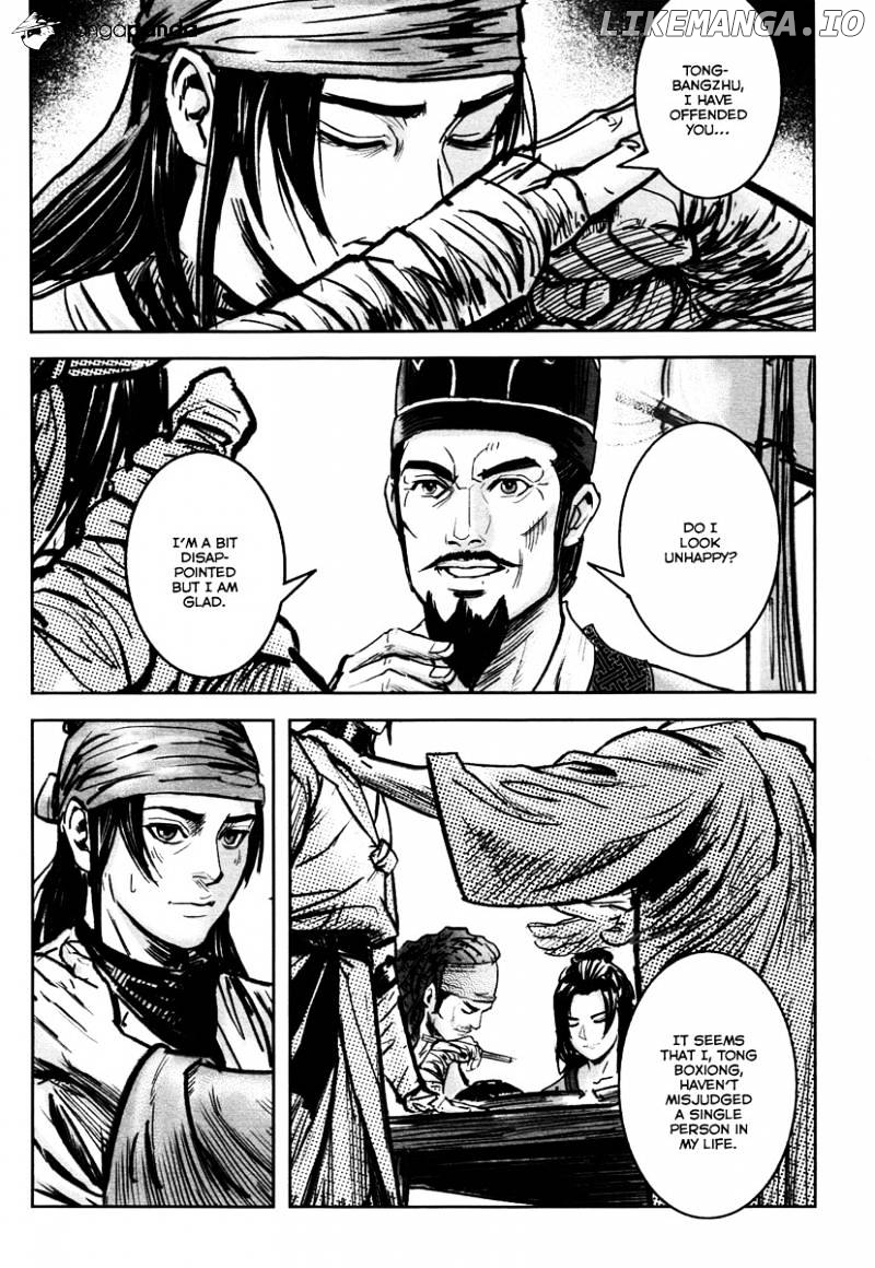 Blood and Steel chapter 29 - page 17