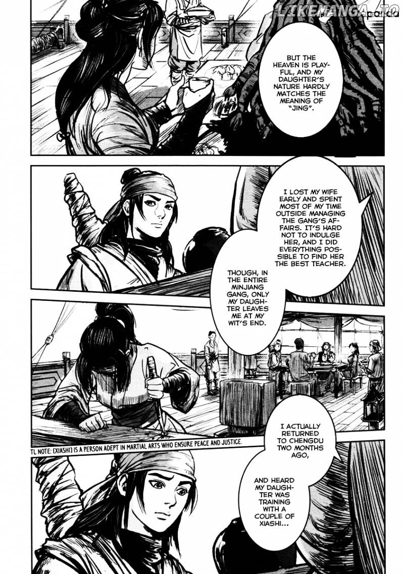 Blood and Steel chapter 29 - page 4
