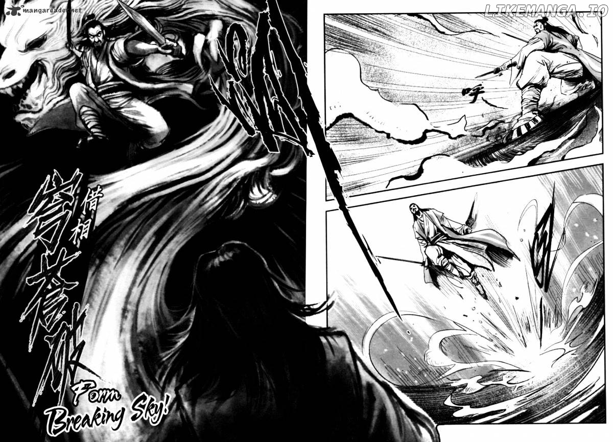 Blood and Steel chapter 6 - page 45