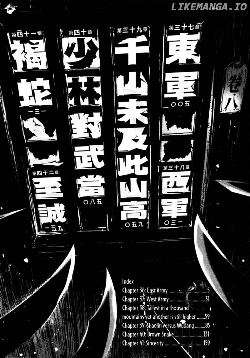 Blood and Steel chapter 36 - page 5