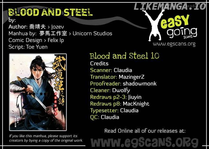 Blood and Steel chapter 10 - page 2