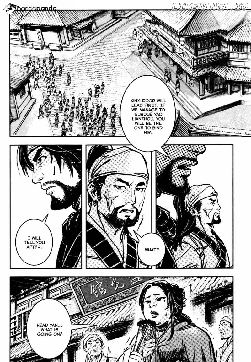 Blood and Steel chapter 38 - page 3