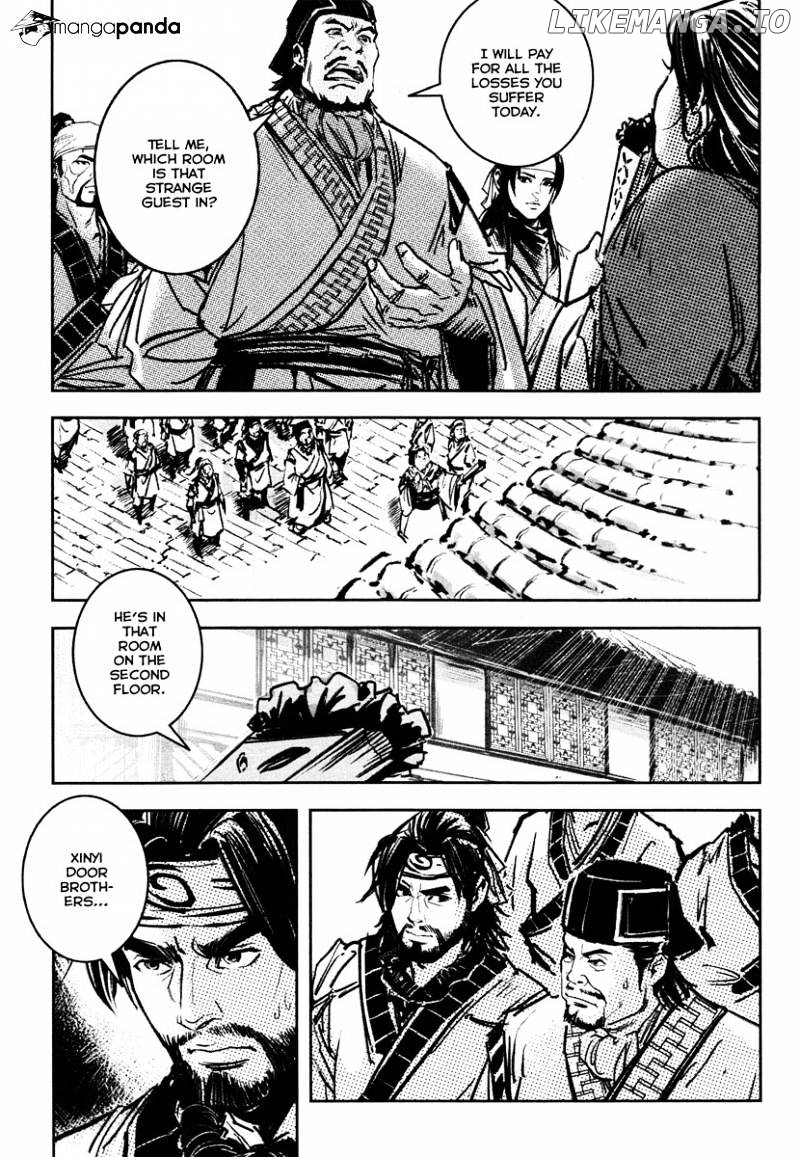 Blood and Steel chapter 38 - page 4