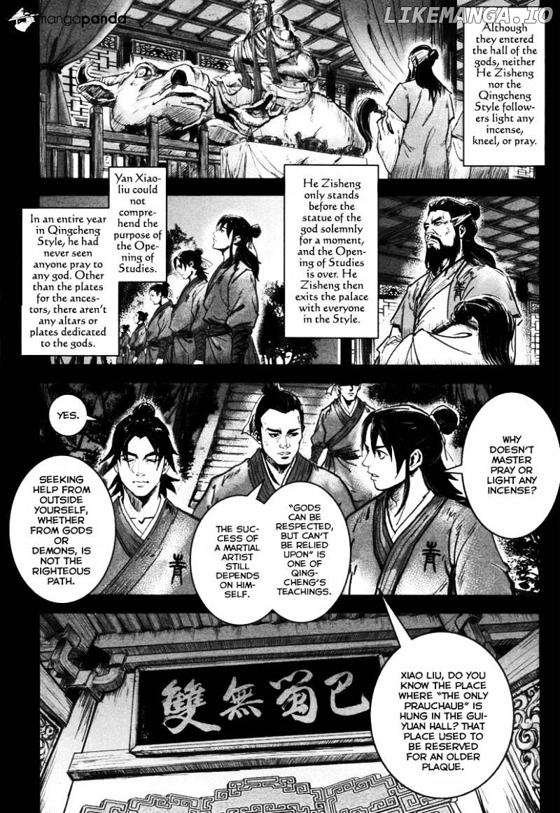 Blood and Steel chapter 41 - page 4