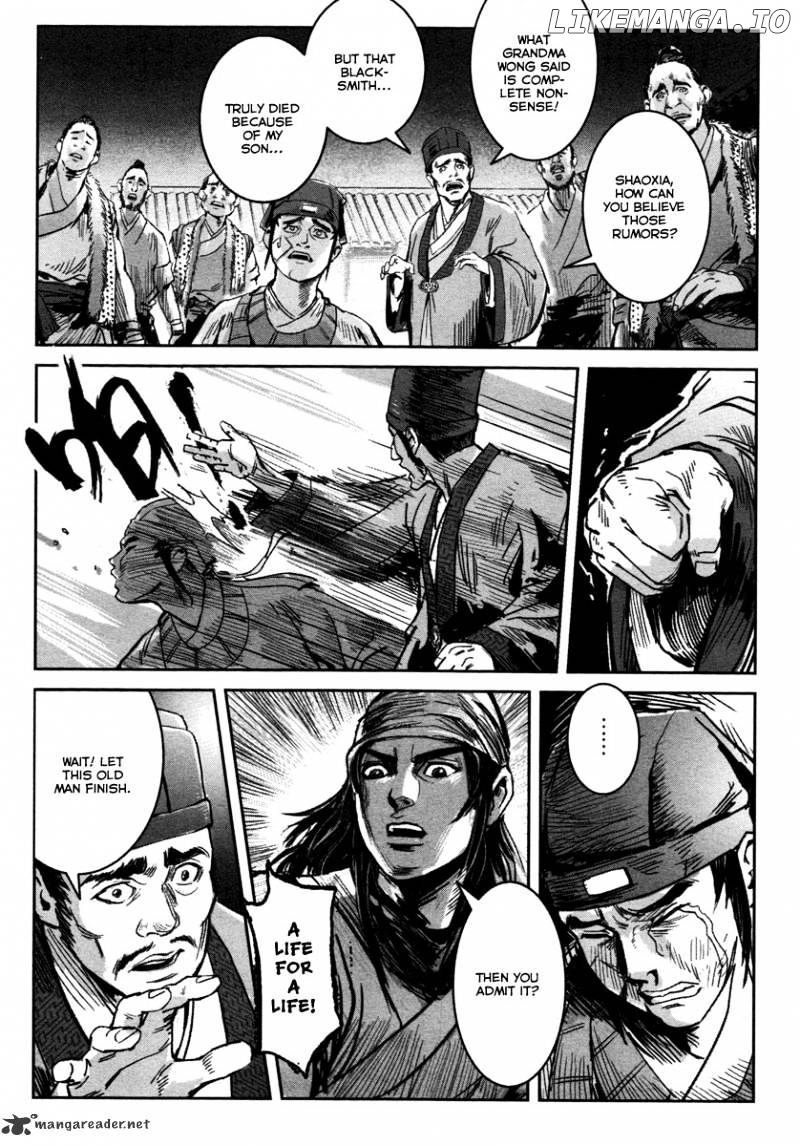 Blood and Steel chapter 17 - page 6