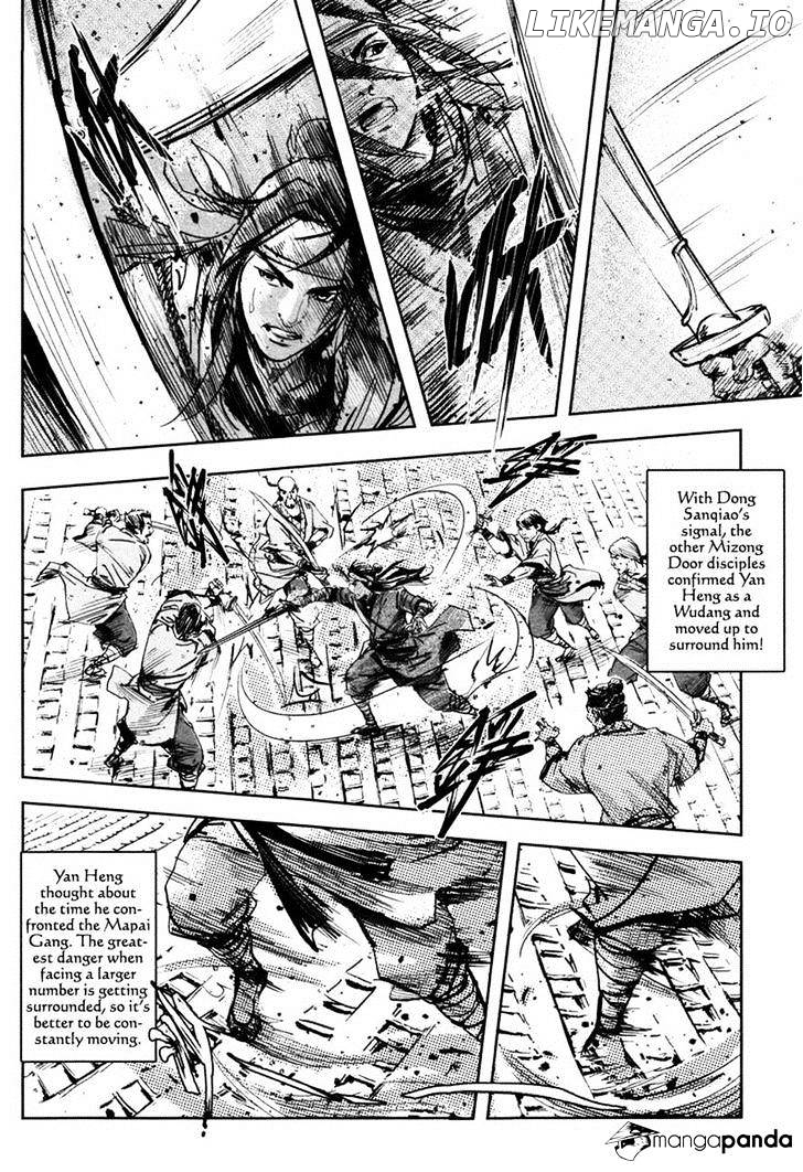 Blood and Steel chapter 44 - page 2