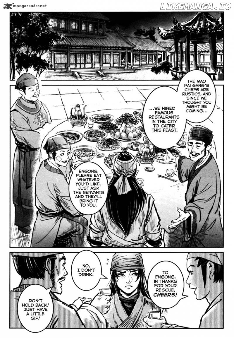 Blood and Steel chapter 18 - page 3