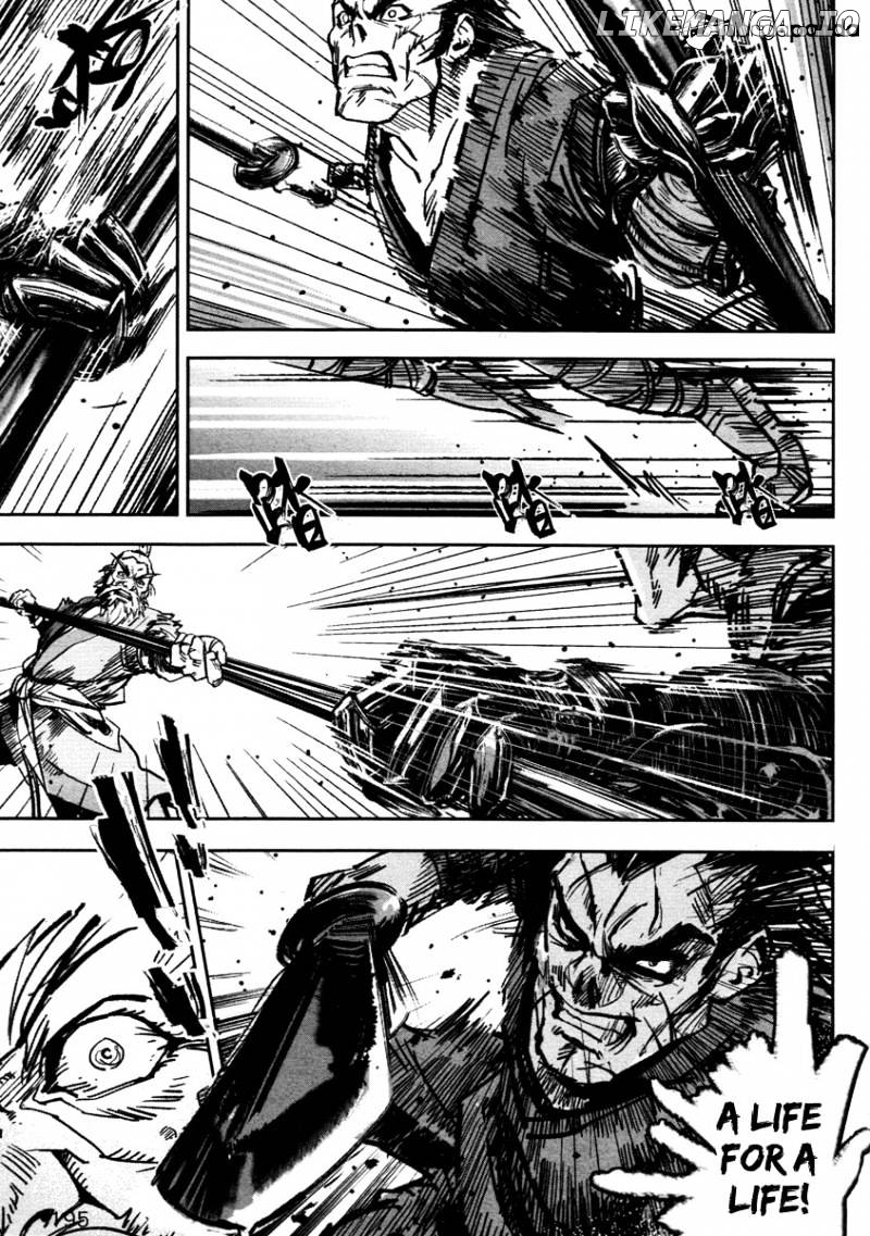 Blood and Steel chapter 19 - page 32