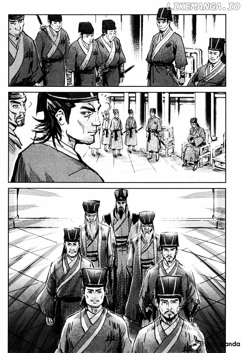 Blood and Steel chapter 25 - page 16