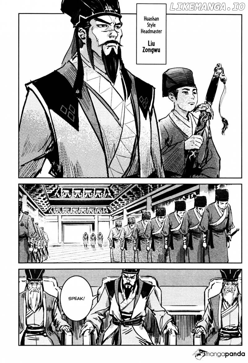 Blood and Steel chapter 25 - page 17