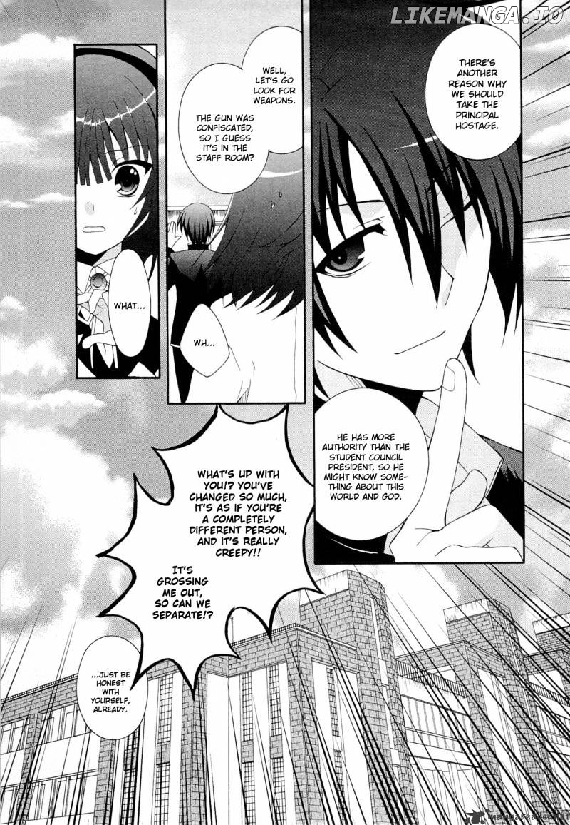 Angel Beats! - Heaven's Door chapter 4 - page 3