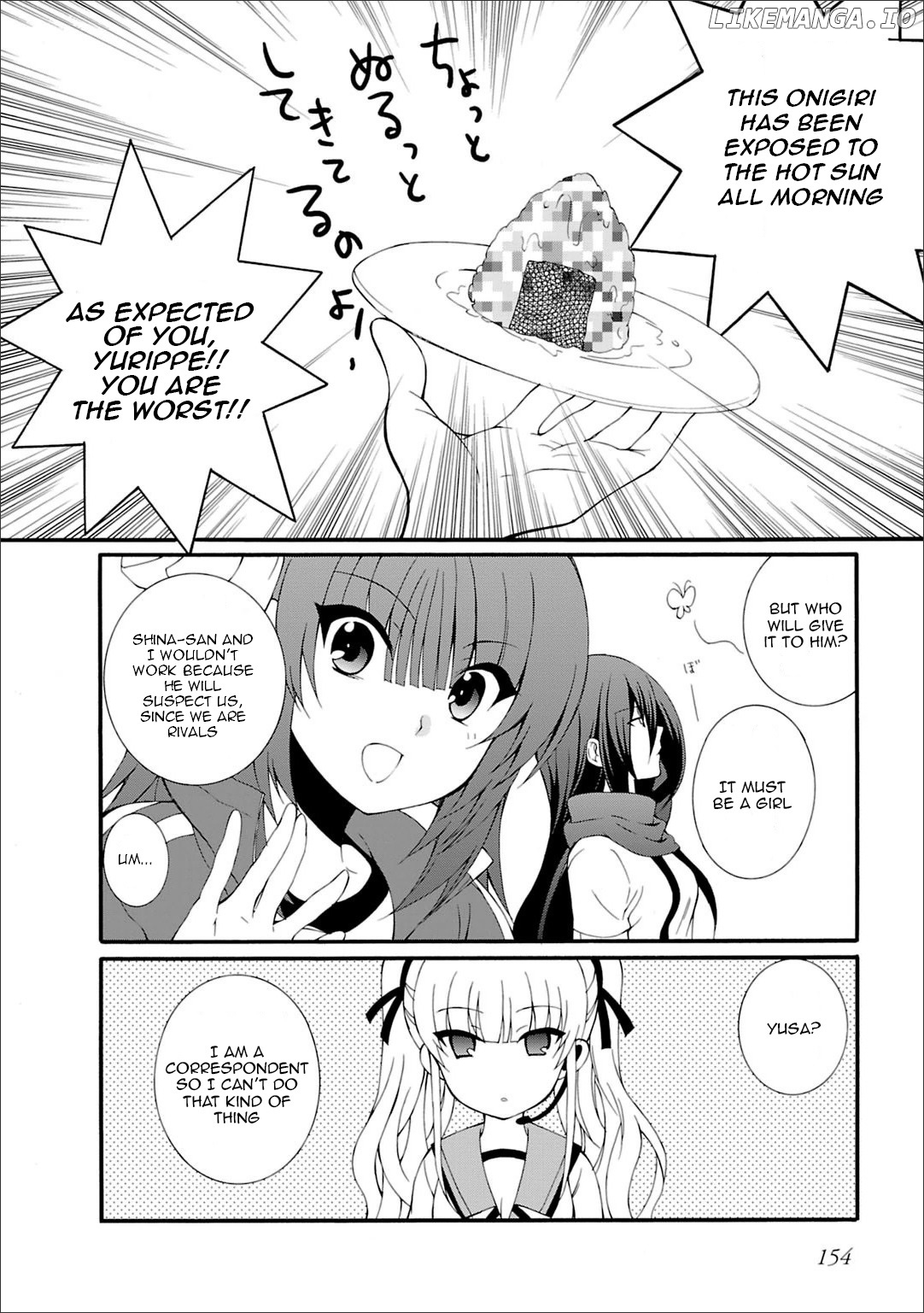 Angel Beats! - Heaven's Door chapter 46.5 - page 3