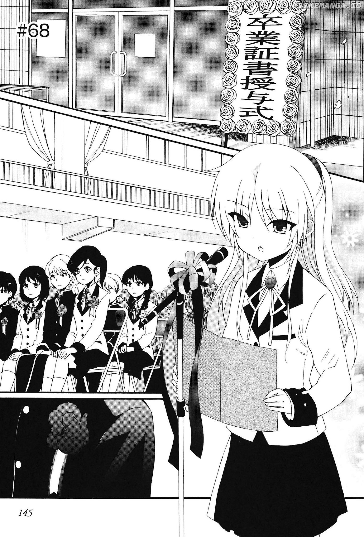 Angel Beats! - Heaven's Door chapter 68 - page 2