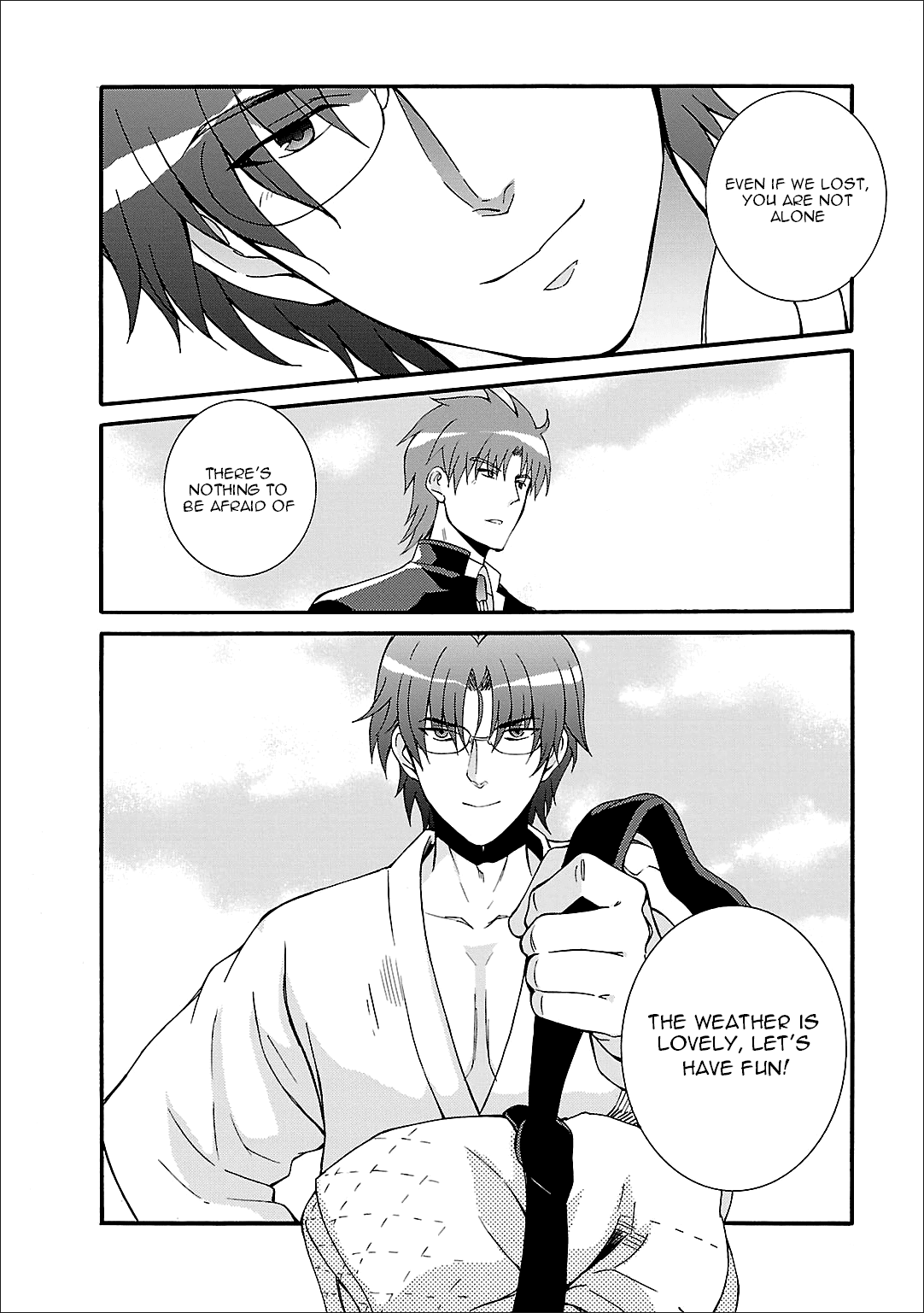 Angel Beats! - Heaven's Door chapter 51 - page 5