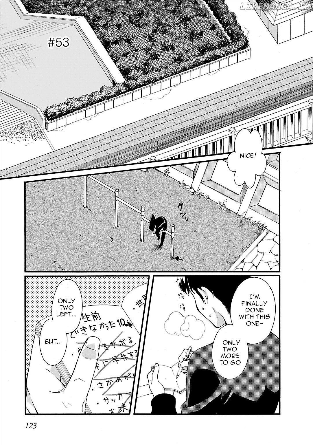 Angel Beats! - Heaven's Door chapter 53 - page 2