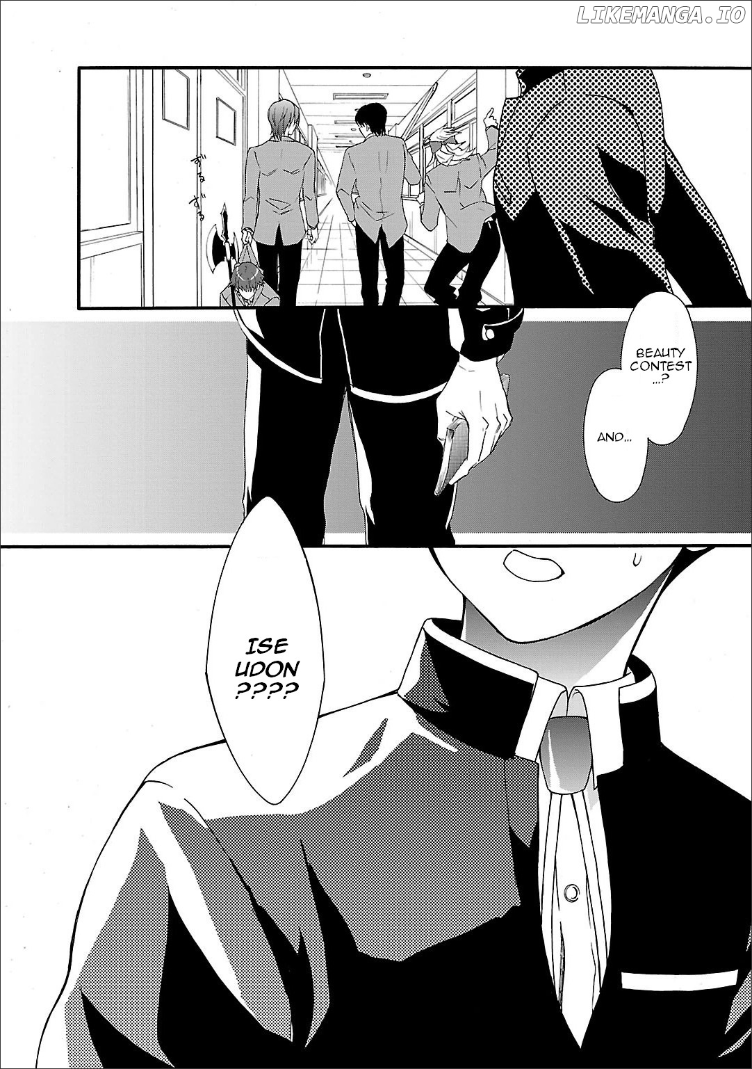 Angel Beats! - Heaven's Door chapter 54 - page 32