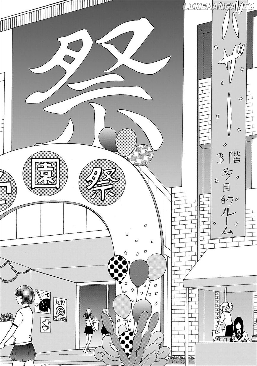 Angel Beats! - Heaven's Door chapter 55 - page 3