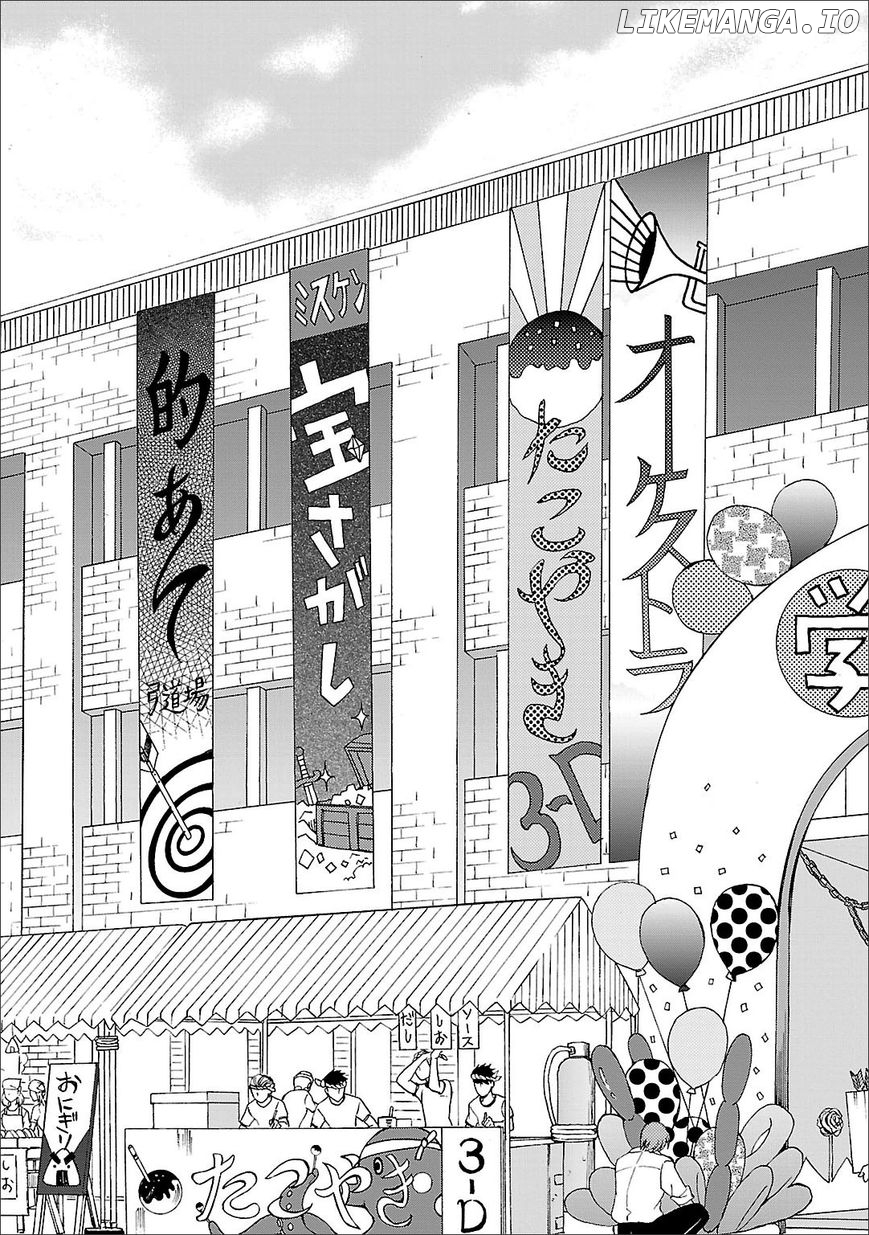 Angel Beats! - Heaven's Door chapter 55 - page 4