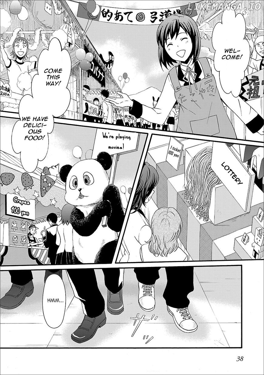 Angel Beats! - Heaven's Door chapter 55 - page 7