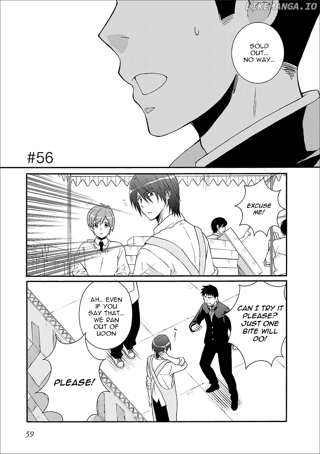 Angel Beats! - Heaven's Door chapter 56 - page 2