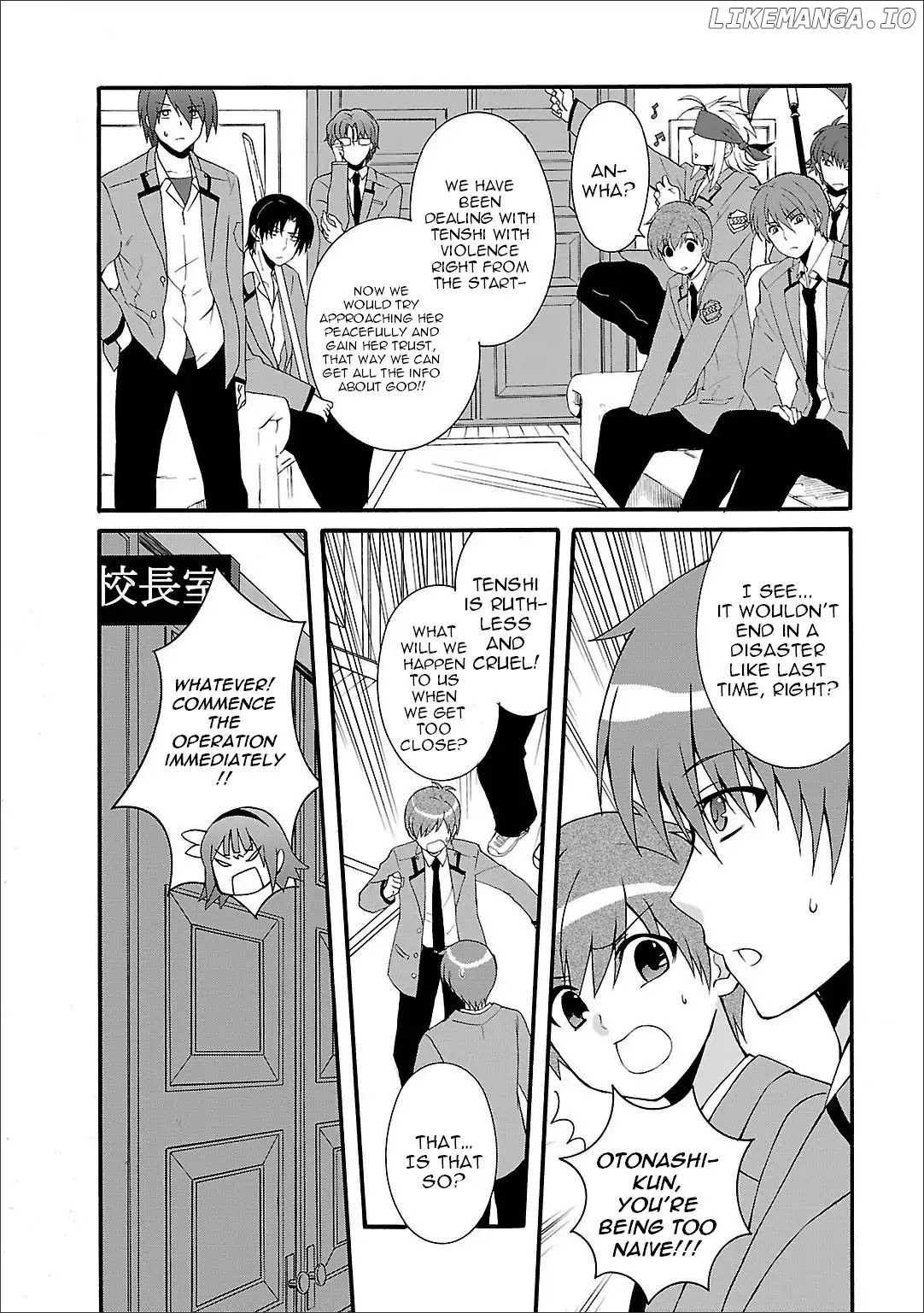 Angel Beats! - Heaven's Door chapter 60.5 - page 3