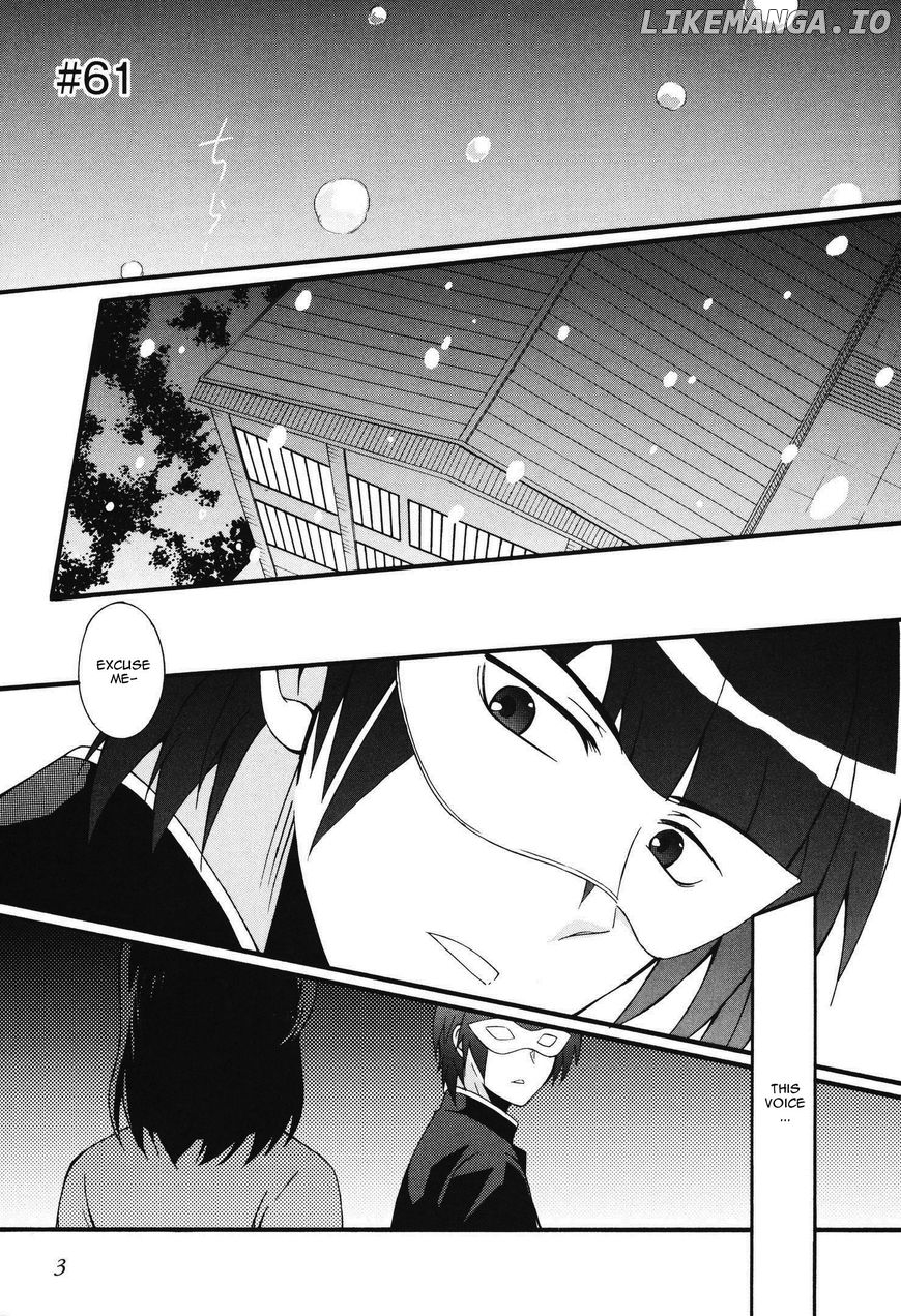 Angel Beats! - Heaven's Door chapter 61 - page 3