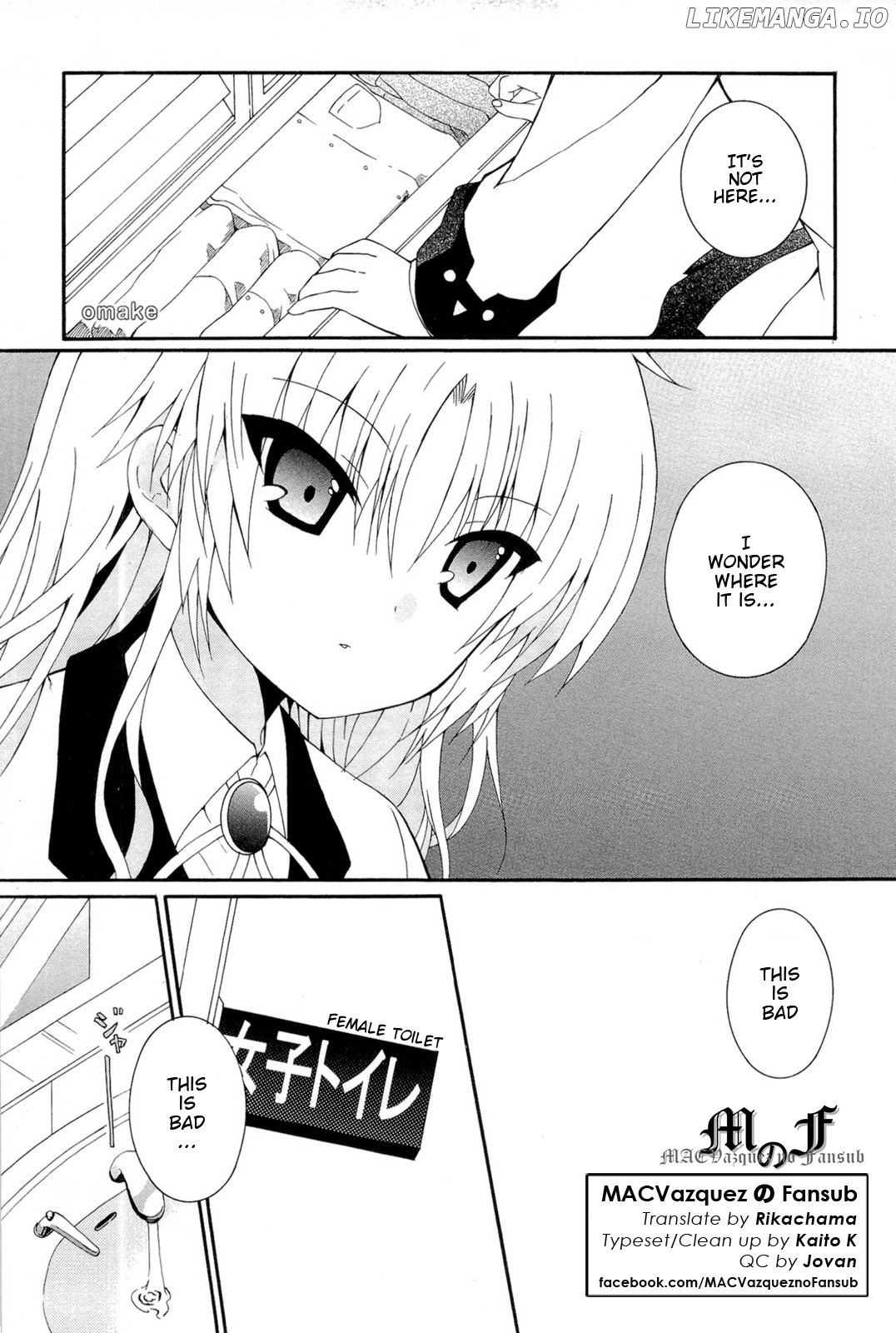 Angel Beats! - Heaven's Door chapter 20.5 - page 2
