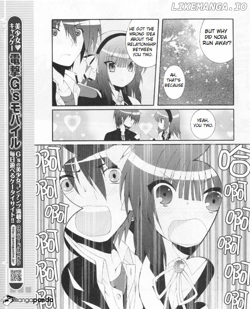 Angel Beats! - Heaven's Door chapter 21 - page 7
