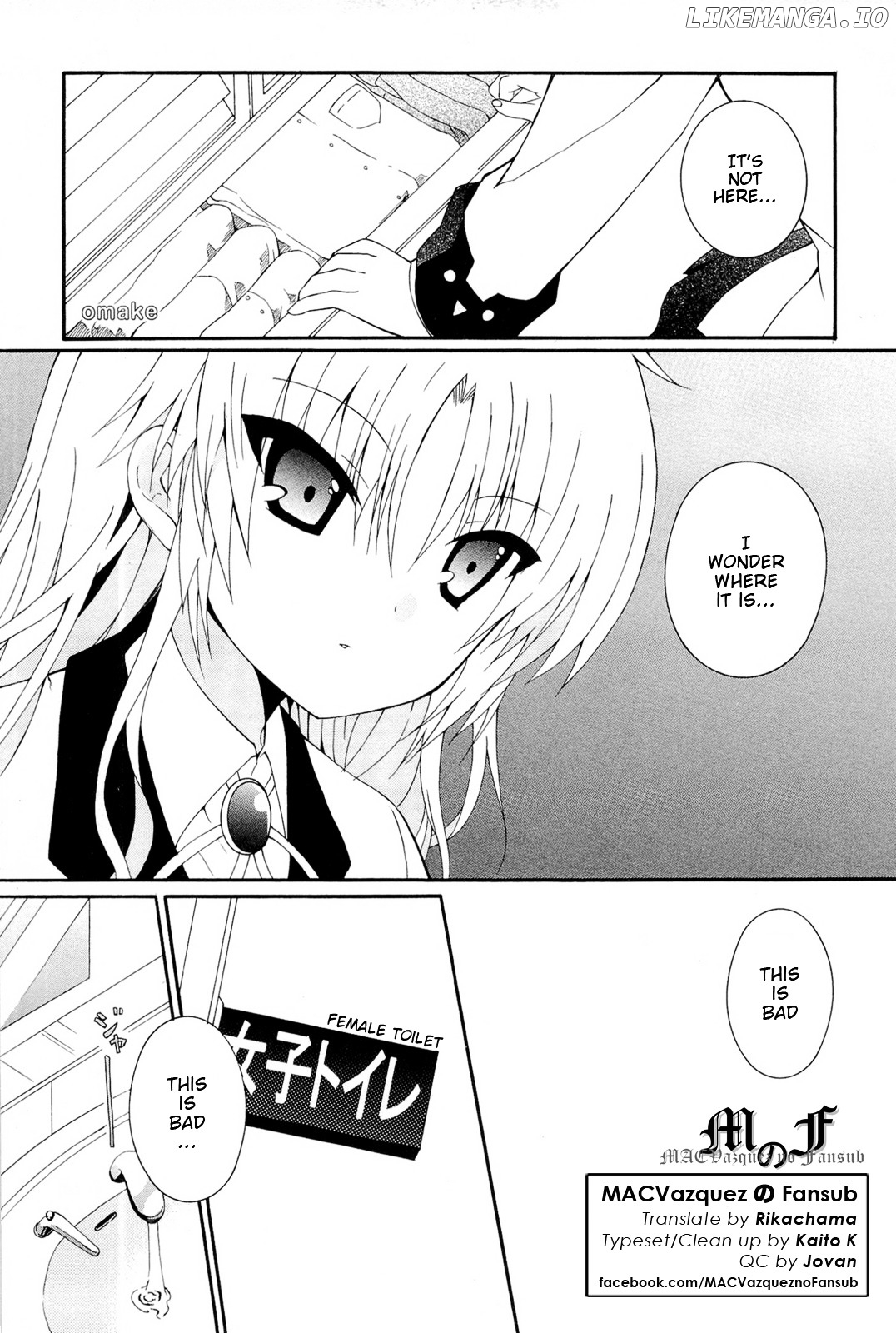 Angel Beats! - Heaven's Door chapter 22.5 - page 2