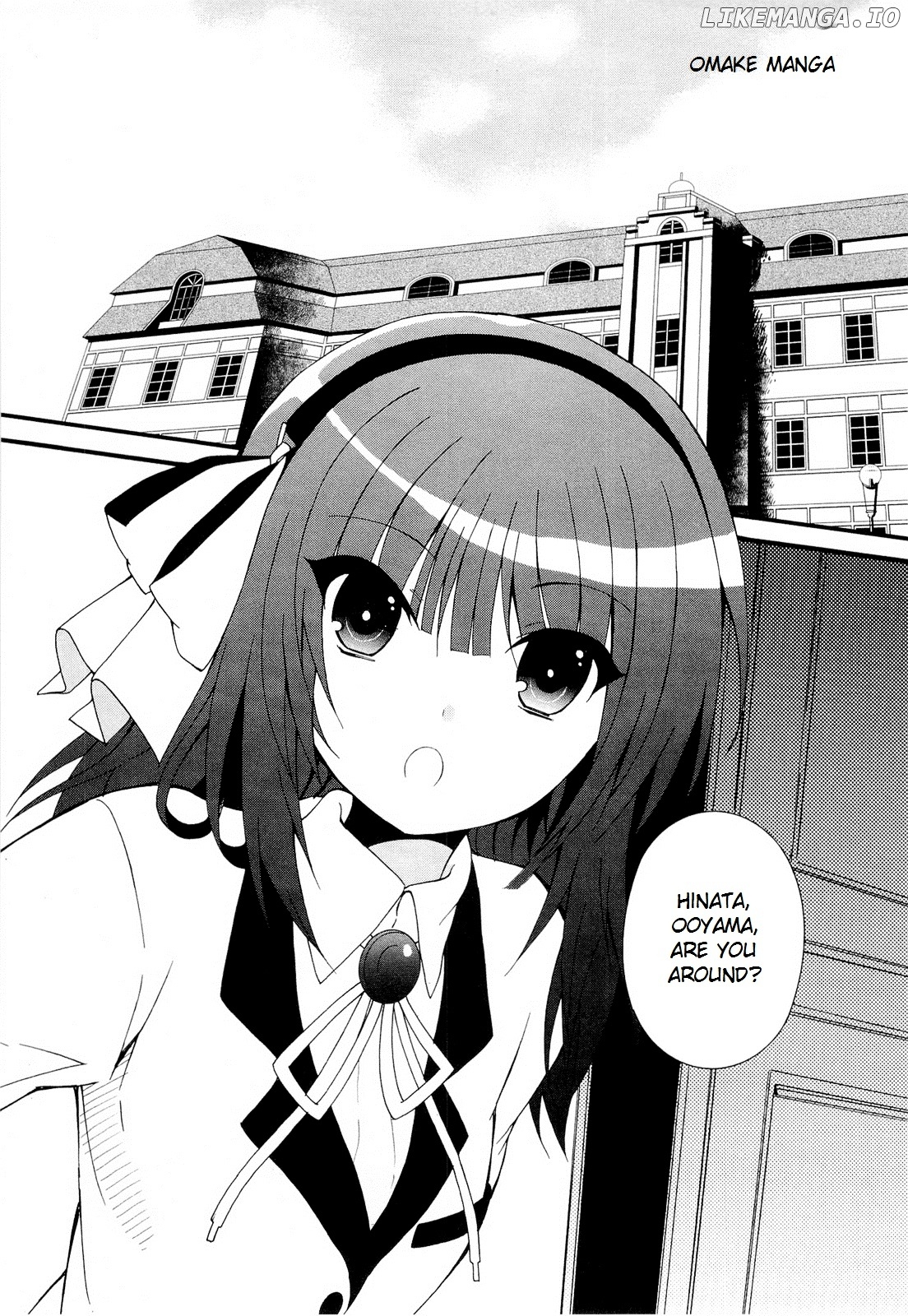 Angel Beats! - Heaven's Door chapter 26.5 - page 2