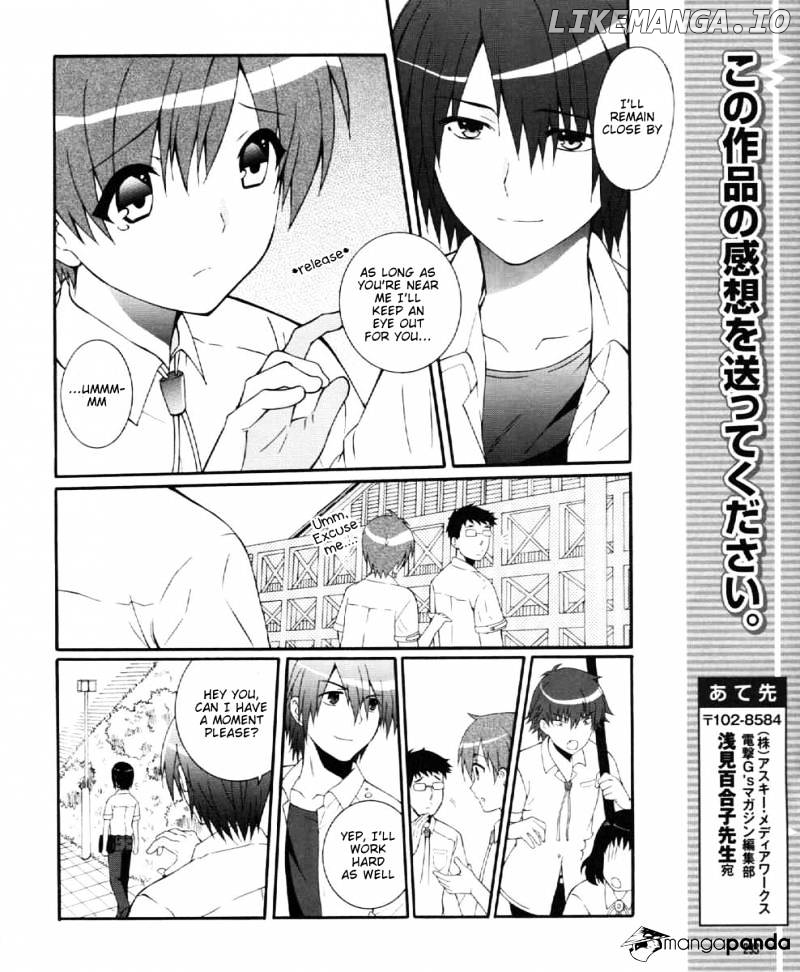 Angel Beats! - Heaven's Door chapter 28 - page 19