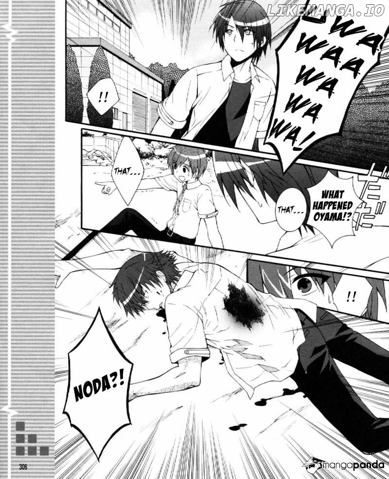 Angel Beats! - Heaven's Door chapter 28 - page 6