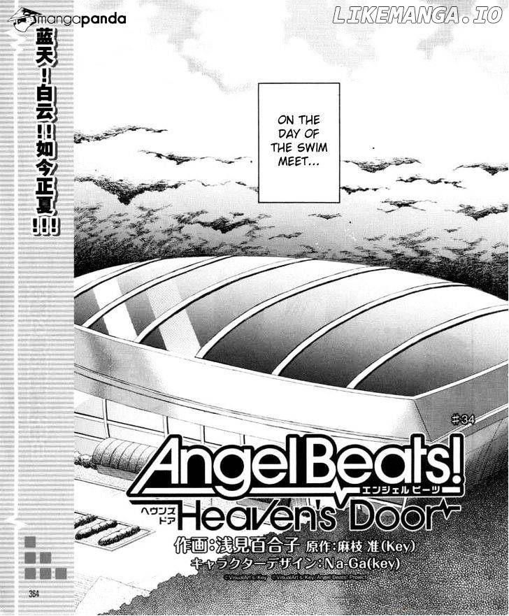 Angel Beats! - Heaven's Door chapter 33 - page 1
