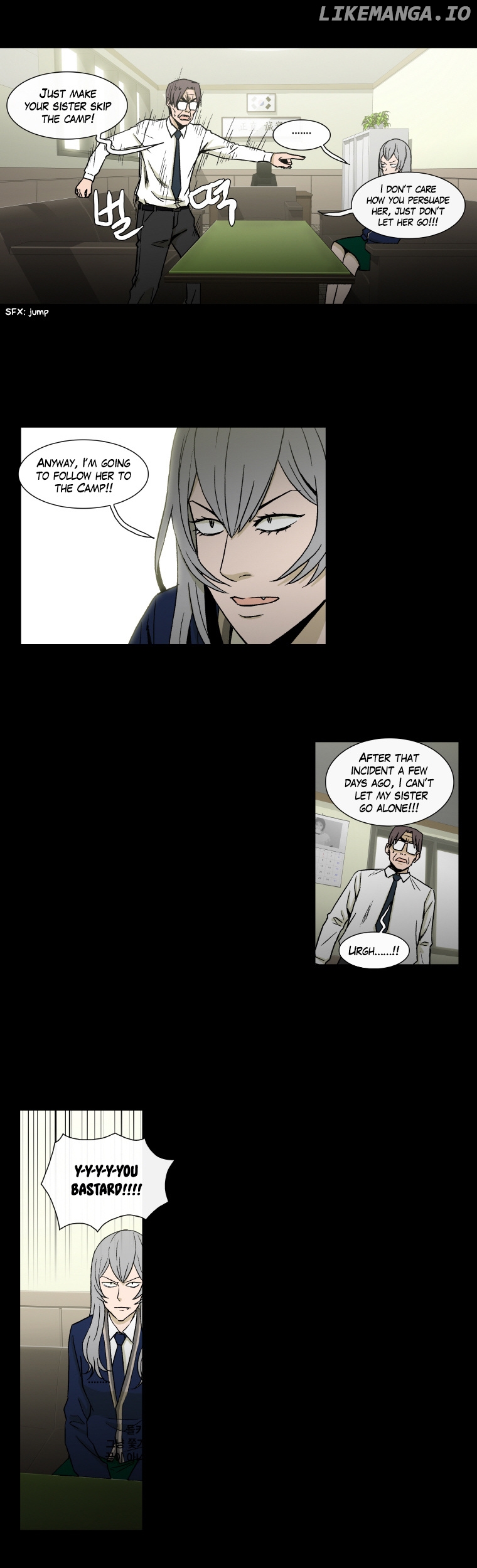 He Is a High-school Girl chapter 27 - page 5