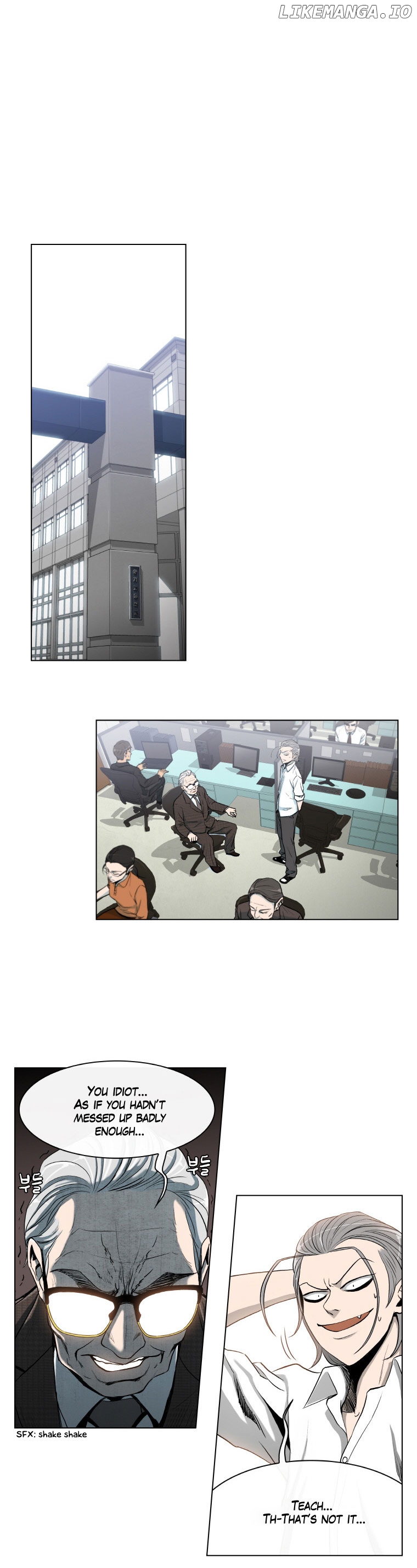 He Is a High-school Girl chapter 3 - page 4